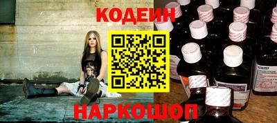 гашик Можайск
