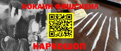ПСИЛОЦИБИНОВЫЕ ГРИБЫ Можга