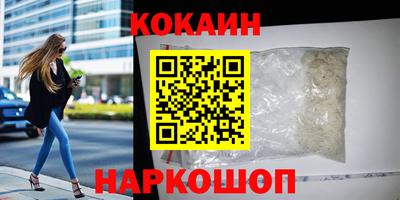 герыч Моздок