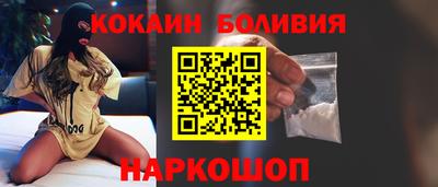 гашик Можайск