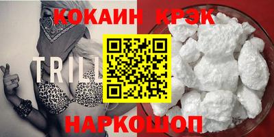ПСИЛОЦИБИНОВЫЕ ГРИБЫ Можга