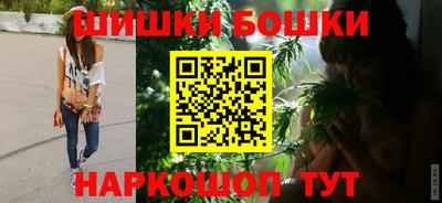 ПСИЛОЦИБИНОВЫЕ ГРИБЫ Можга