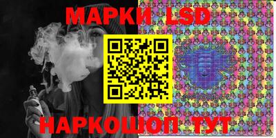 бошки Нарткала