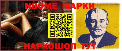 герыч Моздок