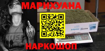 герыч Моздок