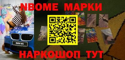 герыч Моздок