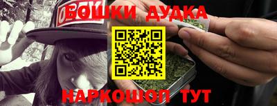 ПСИЛОЦИБИНОВЫЕ ГРИБЫ Можга