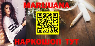 герыч Моздок