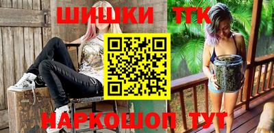 герыч Моздок