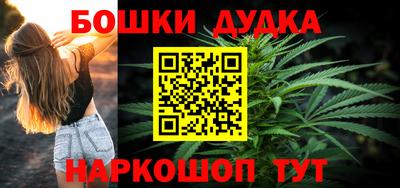 ПСИЛОЦИБИНОВЫЕ ГРИБЫ Можга