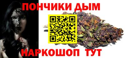 герыч Моздок