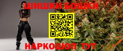 соль курить ск Наро-Фоминск