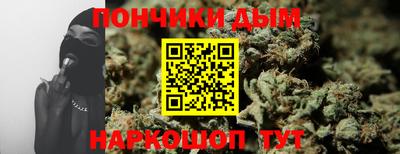 герыч Моздок