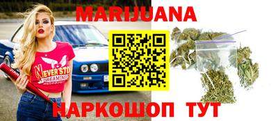 герыч Моздок