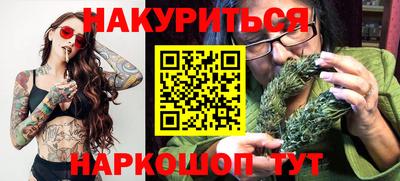 ПСИЛОЦИБИНОВЫЕ ГРИБЫ Можга