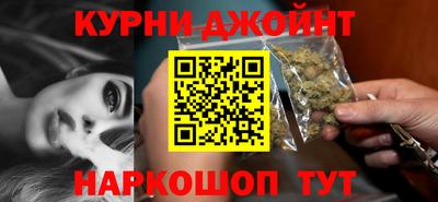 ПСИЛОЦИБИНОВЫЕ ГРИБЫ Можга