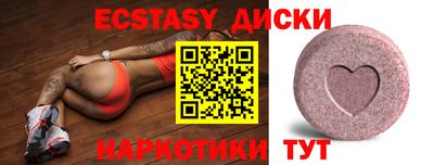 герыч Моздок