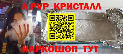 ПСИЛОЦИБИНОВЫЕ ГРИБЫ Можга