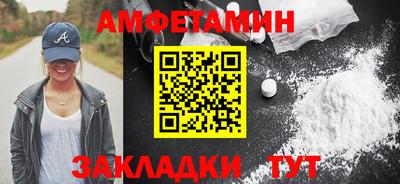 ПСИЛОЦИБИНОВЫЕ ГРИБЫ Можга