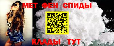 бошки Нарткала