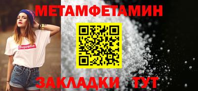 герыч Моздок