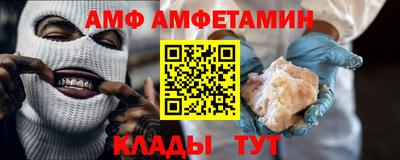 соль курить ск Наро-Фоминск