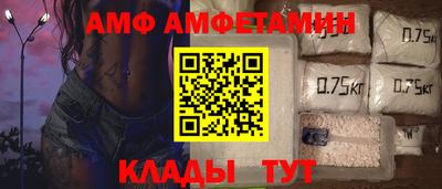 герыч Моздок
