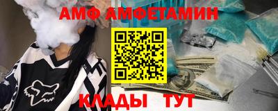 ПСИЛОЦИБИНОВЫЕ ГРИБЫ Можга