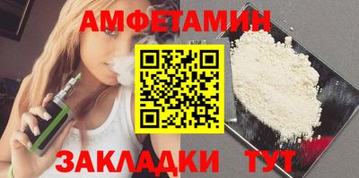 мдма Нальчик