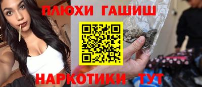 мдма Нальчик