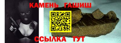 ПСИЛОЦИБИНОВЫЕ ГРИБЫ Можга