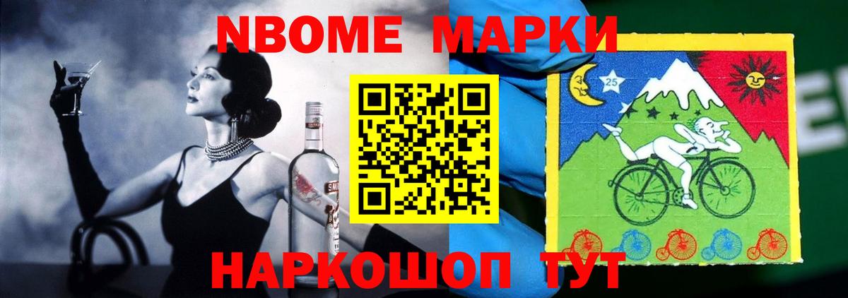 LSD-25 экстази  Вход с VPN  Волгоград  ЛСД экстази кислота  ЛСД экстази кислота 